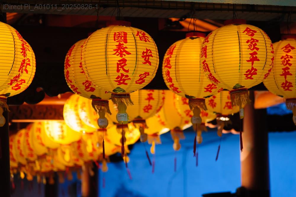 2025年生肖運勢全解析！哪些生肖財運、愛情旺盛？點進查看詳細預測